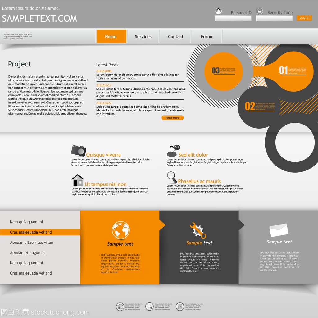 專業(yè)網(wǎng)站與網(wǎng)頁設(shè)計(jì)模板的關(guān)鍵要素