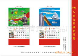 平陽縣情意工藝品廠 匠心傳承，網頁煥新——打造連接世界的工藝之窗