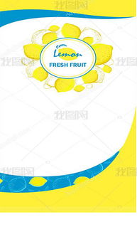 食品公司網站模板 從下載到設計，打造美味與信賴的線上空間