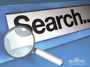 精選良策 在互聯(lián)網(wǎng)信息服務(wù)時(shí)代高效篩選與推薦有價(jià)值的圖書