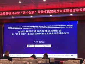 通信創(chuàng)新驅(qū)動(dòng)聯(lián)合發(fā)展 傳神翻譯機(jī)T1及TransnBox榮獲最佳創(chuàng)新產(chǎn)品獎(jiǎng)